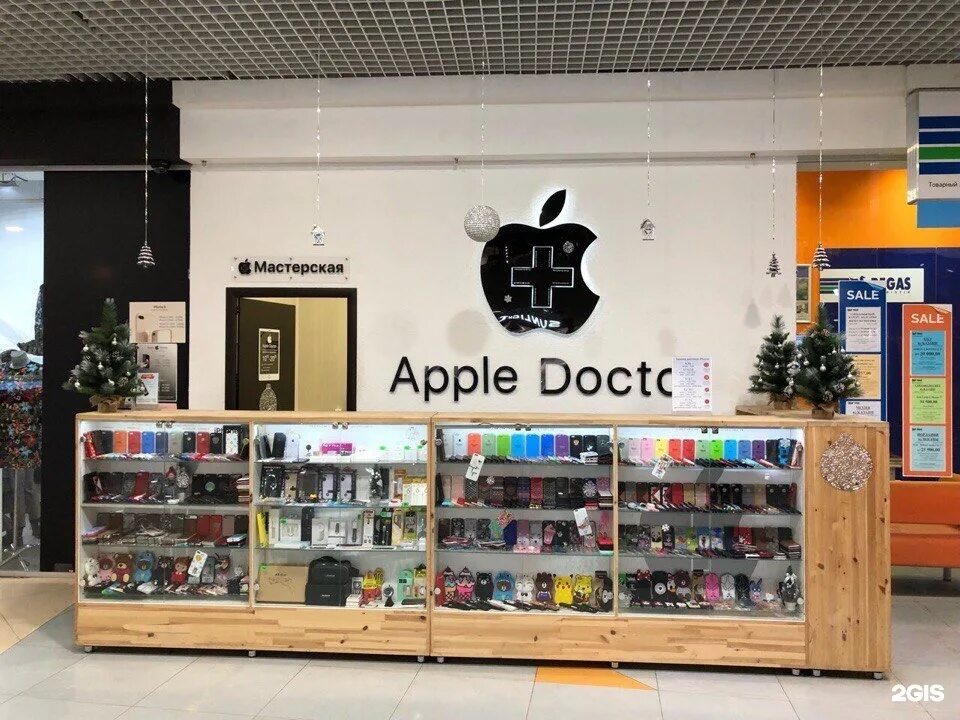 Apple store чебоксары