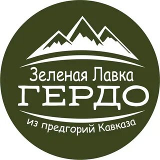 Зеленая лавка