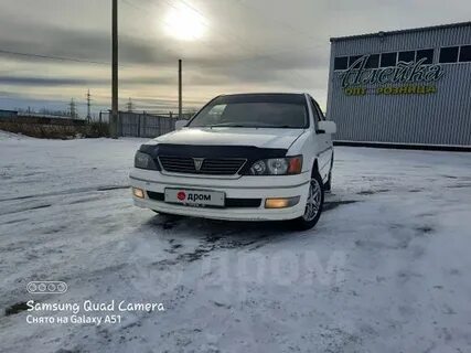 Дром алейск
