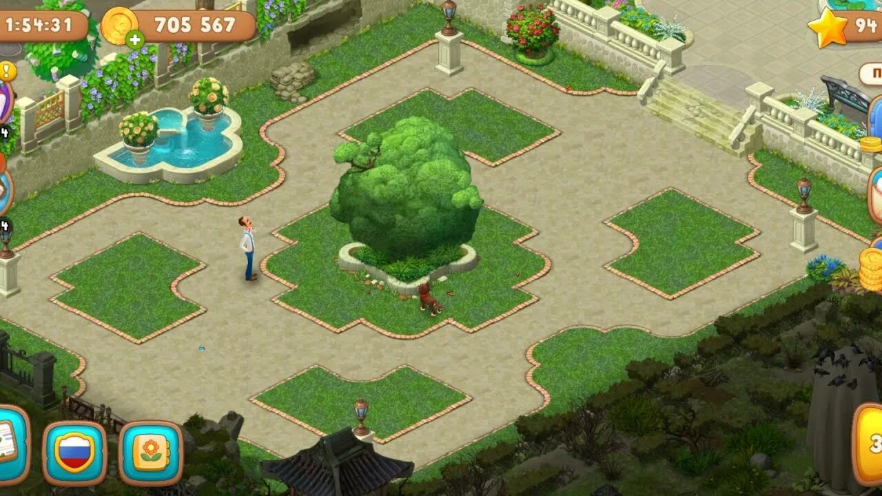 Плейрикс гарденскейпс. Остин gardenscapes. Дворецкий остин gardenscapes. Игры в саду. Игра где садовник.