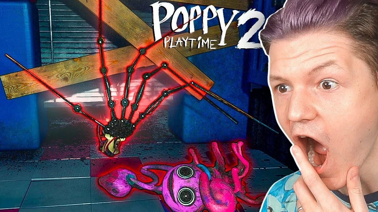 Концовка poppy playtime