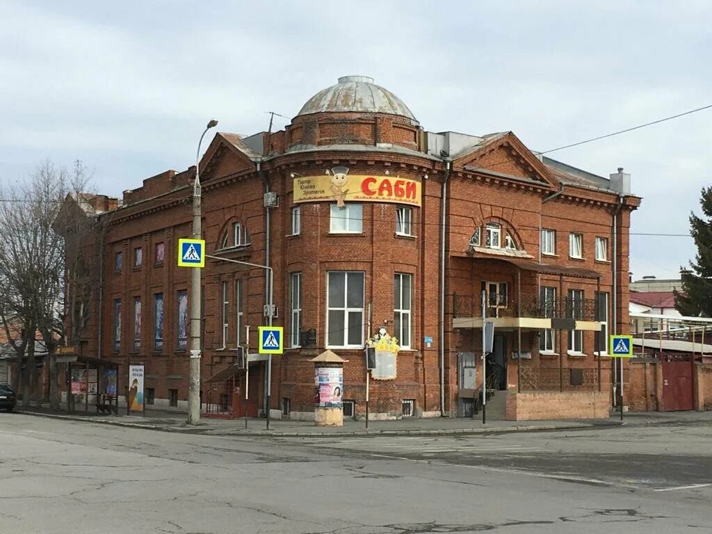 вахтангова. театр саби владикавказ. руководитель театра саби владикавказ. театр саби владикавказ. кукольный театр саби.