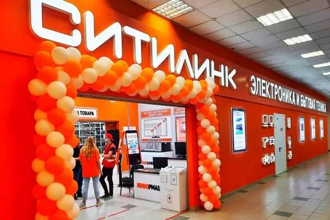 Днс ситилинк