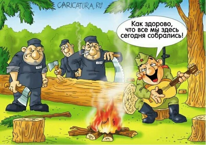 По иному случаю мы сегодня собрались