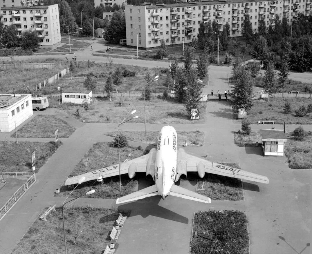 Самолет нижнекамск. Парк аттракционов Нижнекамск. Парк Гагарина Самара СССР. Парк Победы Набережные Челны 1980. Нижнекамск 70х.