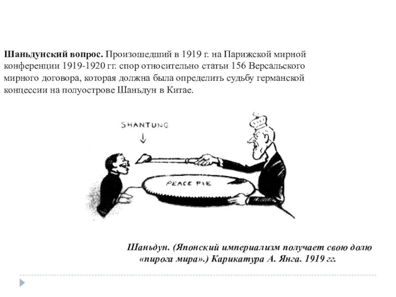 Метод гражданского права является административно правовой метод. Третьи лица не заявляющие самостоятельных требований. Интересные факты о многогранниках. Спор относительно. Взыскание компенсации за фактическую потеря времени.