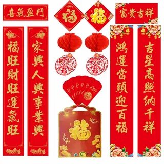 China sale