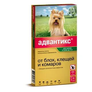 Средства от блох для собак мелких пород