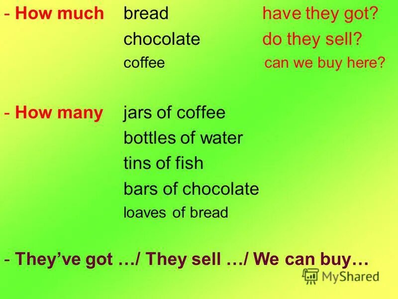 How many years have. How much how many. How many how much правило. How many Bread или how much. Вопросы how much how many.