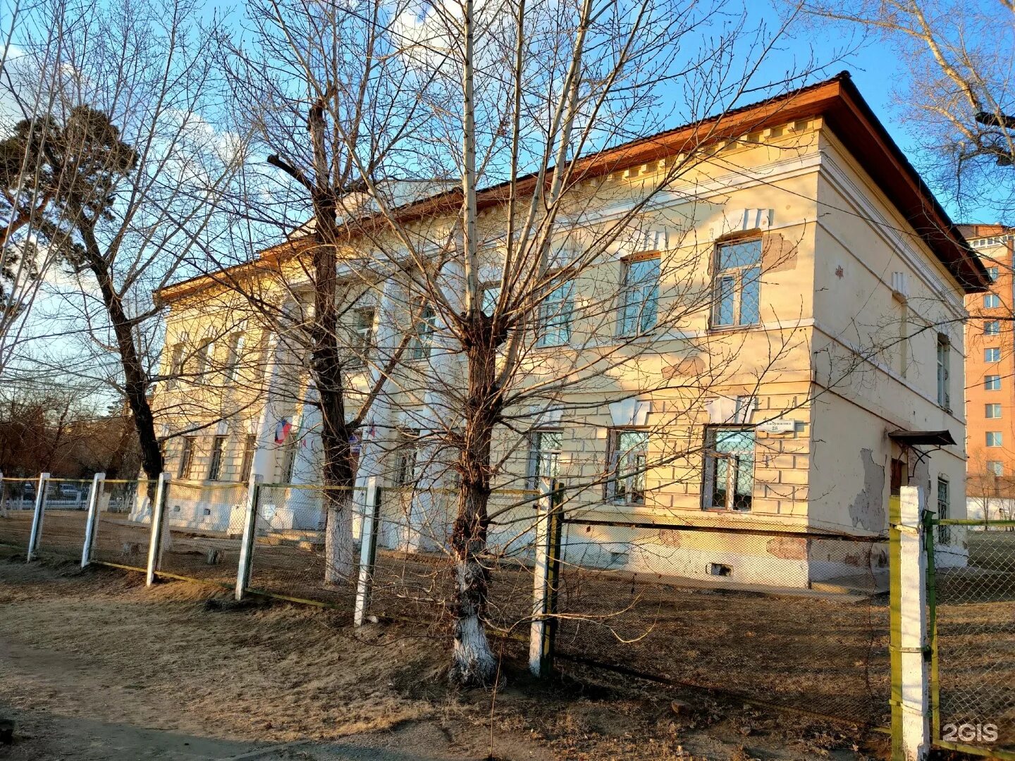 Школа 47 чита. Школа 31 чита. Школа 1 чита. Читинская частная школа чита. Школа 47 чита.