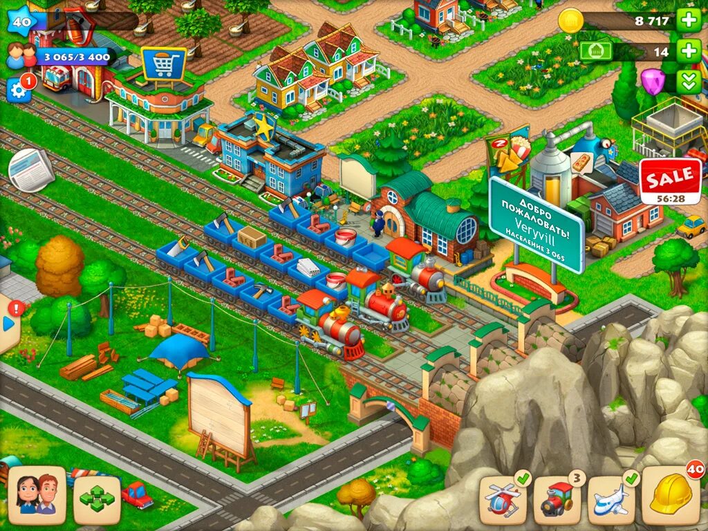 Ферма играть на телефон. Игра Township-город и ферма. Игра товншип ферма. Тауншип город и ферма. Ферма Тауншип красивые города.