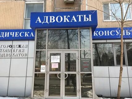 Свободный проспект 21 2