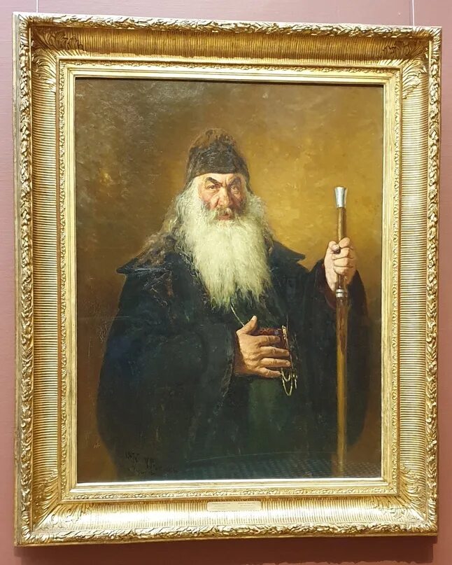 П тот от