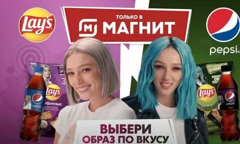 Энергетики ивлеевой