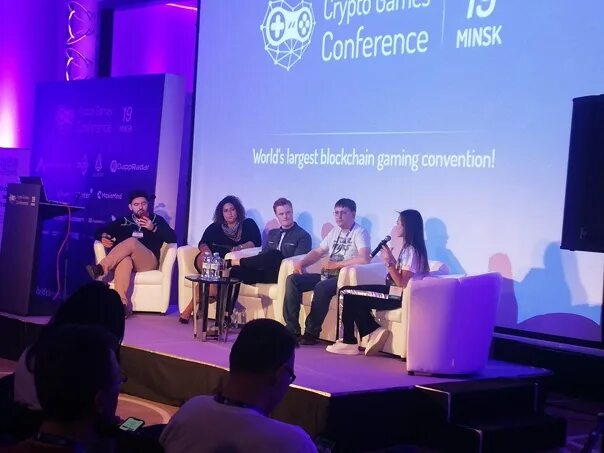 Международная научная конференция. Бизнес конференции it. Конференция d. Конференция d. Спикер на it конференции.