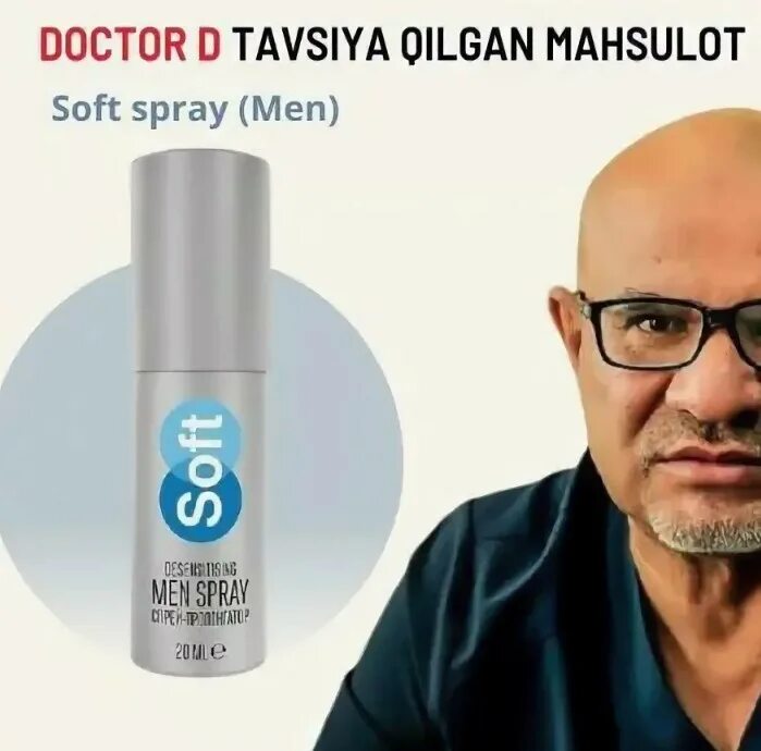 Soft spray men для мужчин. Soft spray для мужчин. Soft men. Soft spray для мужчин. Soft men spray 20ml.
