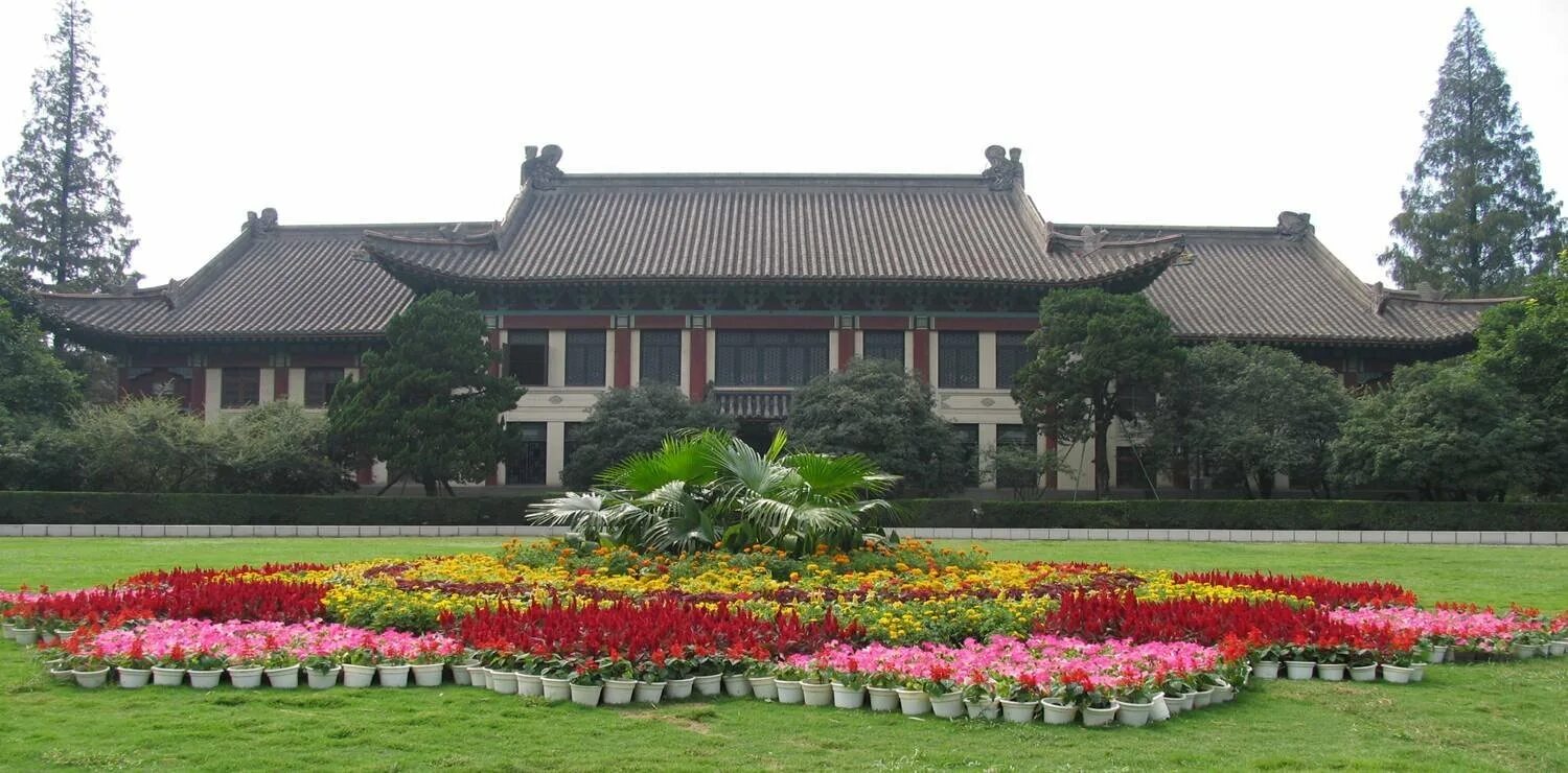 Nanjing university of technology
