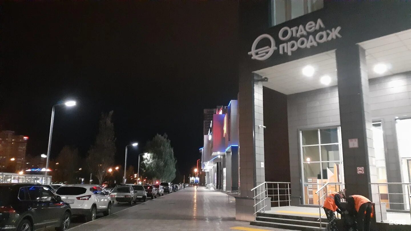 Санрайз сити набережные челны режим работы. Торговый центр набережные челны санрайз. sunrise city, набережные челны, проспект сююмбике, 40. санрайз сити набережные челны торговый центр. облако набережные челны санрайз сити.