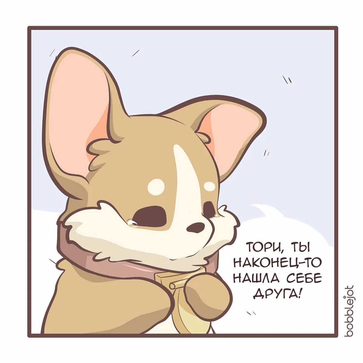 Виктория победительница тори вега. Актриса тори блэк лицо. Tori praver. Мишель чапман. Тори блэк премии avn 2010.