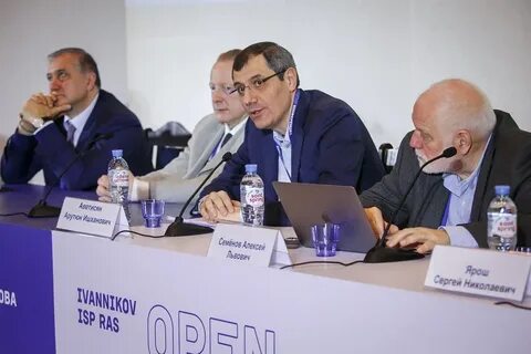 Российская академия п