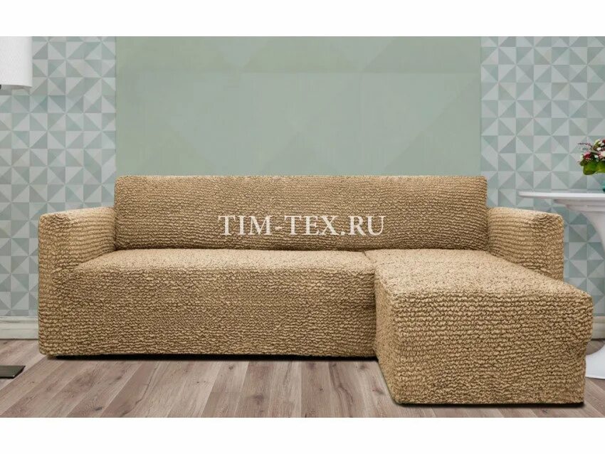 чехол на диван угловой с оттоманкой левый. чехол karna milano на диван угловой левосторонний. еврочехол на угловой диван с оттоманкой. еврочехол на диван с оттоманкой. чехол для дивана "karna napoli".