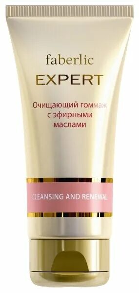 Очищающий гоммаж. Фаберлик expert. гоммаж женский. скраб фаберлик. скраб для лица faberlic.