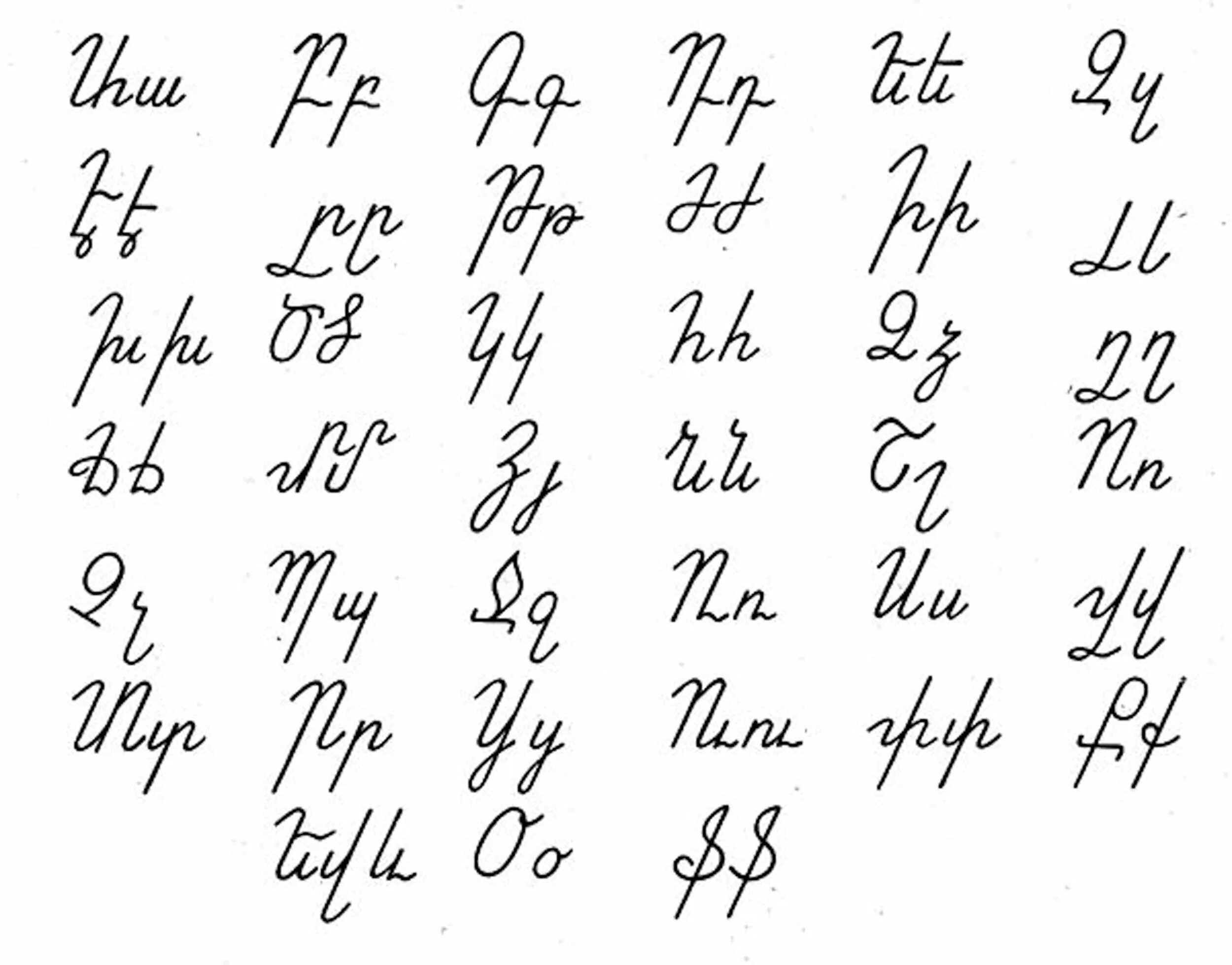 Как пишется армянский. Армянский алфавит прописные буквы. армянский алфавит рукописные буквы. армянский алфавит письменные буквы с переводом. армянский алфавит прописные буквы с переводом.
