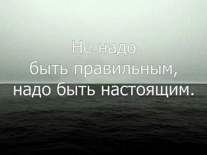 Не надо скачивать настоящий