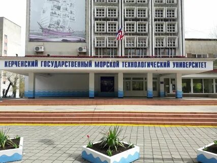 Кгмт