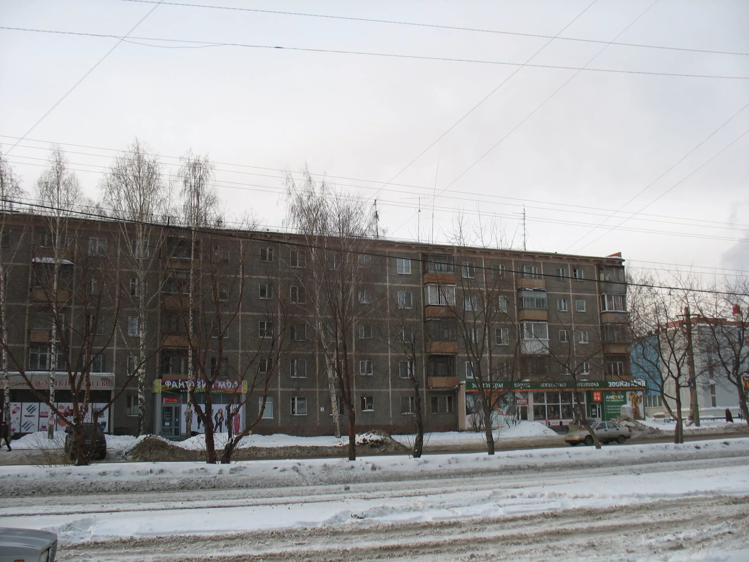 Екатеринбург, ул. Ул техническая. Ул техническая 34 екатеринбург. Екатеринбург ул техническая. Техническая 48 екатеринбург.