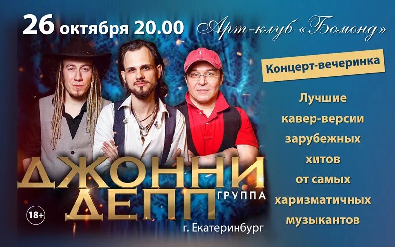 Каверы зарубежные на русском языке. Каверы зарубежные на русском языке. Кавер-версии известных хитов. Каверы зарубежные на русском языке. Каверы зарубежные на русском языке.
