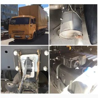 На камазе залить
