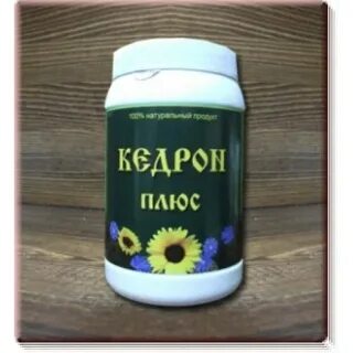 Кедрон
