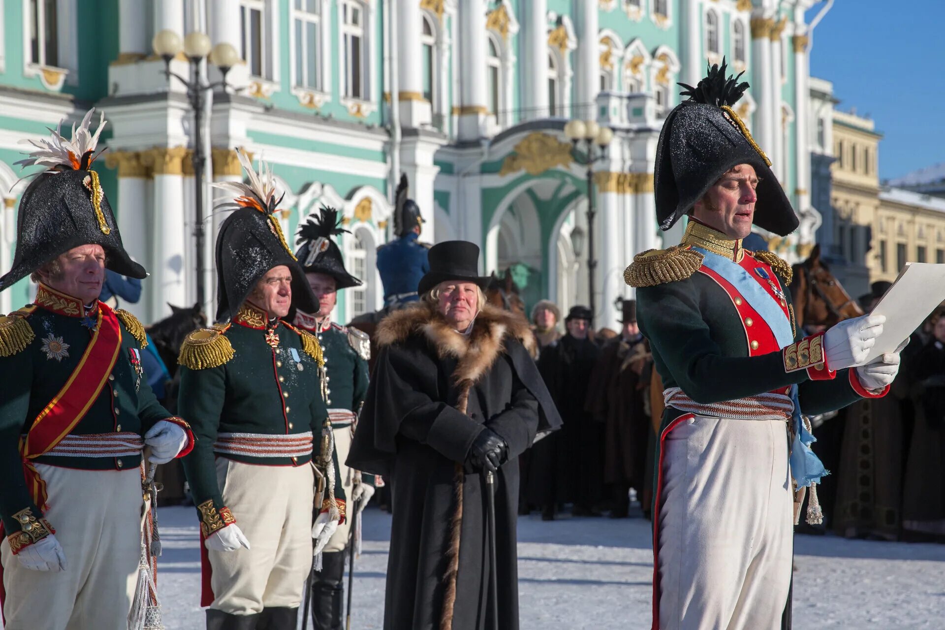 Волконский союз спасения