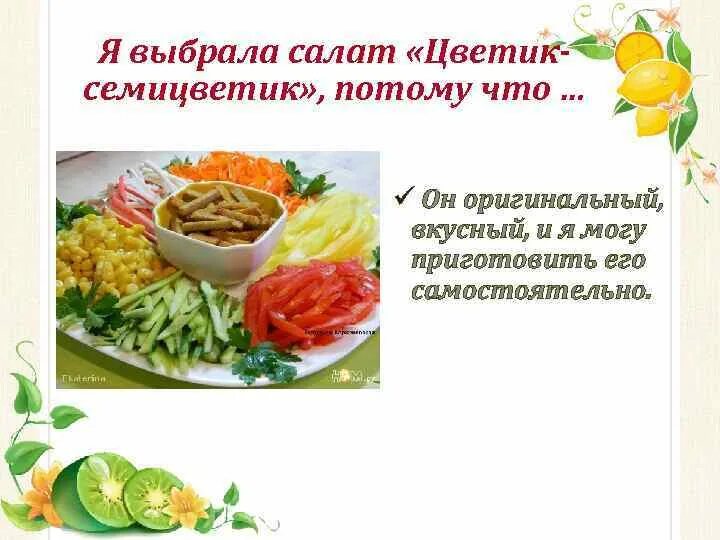 Описание вышло покурить и не вернулось.
