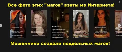 Список маг
