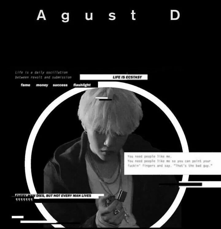 Life goes on agust d. Agust d надпись. юнги альбом. agust d альбом. agust d 2 обложка.