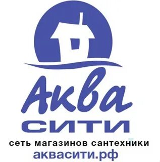 Аквасити улан удэ