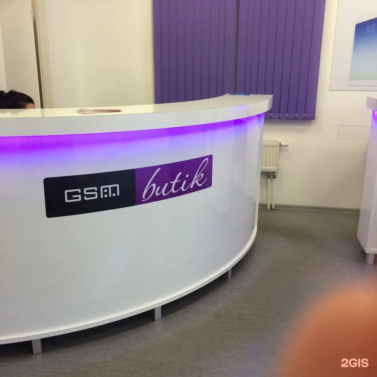 Gsm спб интернет. GSM Butik Санкт-Петербург Владимирский. GSM Butik интернет. GSM Piter Санкт-Петербург. Питер GSM магазин.