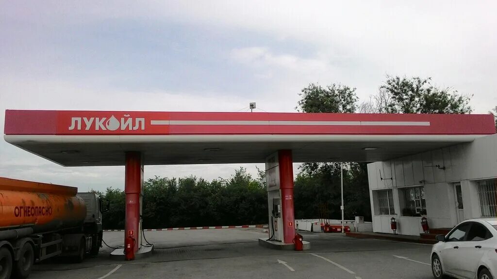 новошахтинск заправки. новошахтинск заправки. Flash азс ростов. название автозаправок. проект заправки.