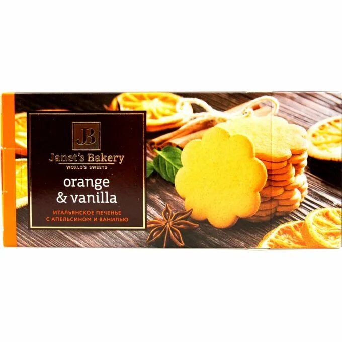 Итальянское печенье с апельсином и ванилью. Печенье с дыней janet's bakery. Печение janets bakery цельнозерновое. Американский десерт брауни славянка. Печенье с дыней и мускатным орехом.