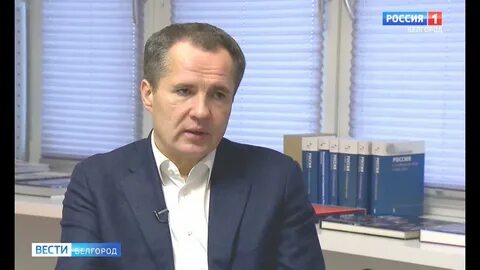 Северный человек белгород