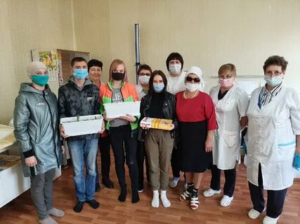 Гбпоу пу