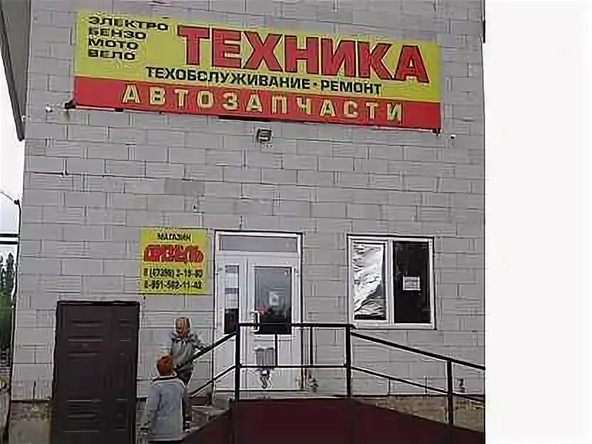 Телефон магазина дизель. Магазин уют в Новохоперске. Магазины Новохоперска. Магазин в Новохоперске Стройбат. Уют строительный магазин в Новохоперске.