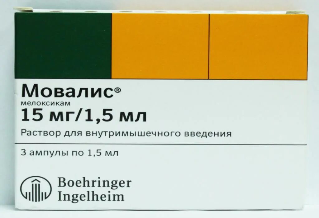 Мовалис от боли в спине. Мовалис. Мелоксикам мовалис. Мовалис раствор. Мовалис при артрите.