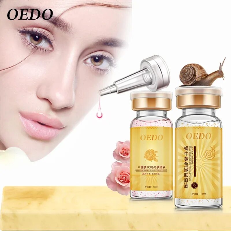 Serum luxury. Сыворотка oilex oil для лица. Сыворотка для коррекции морщин с золотом «актив» travopar. Bergamo premium gold wrinkle care ampoule. Флюид золото.