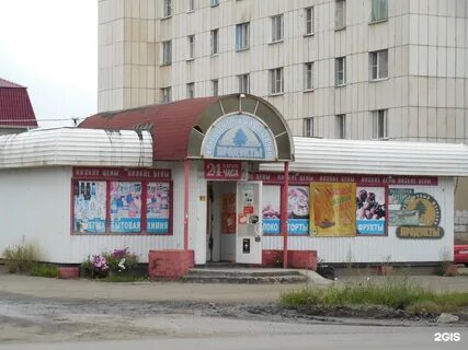 Дзержинского 67