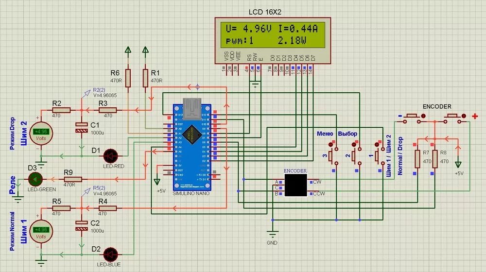 Управляющие бп. Управляющие бп. Схема блока питания на тиристоре импульсная. Лабораторный блок питания на атмега8. Компьютерный блок питания 200 ватт схема.