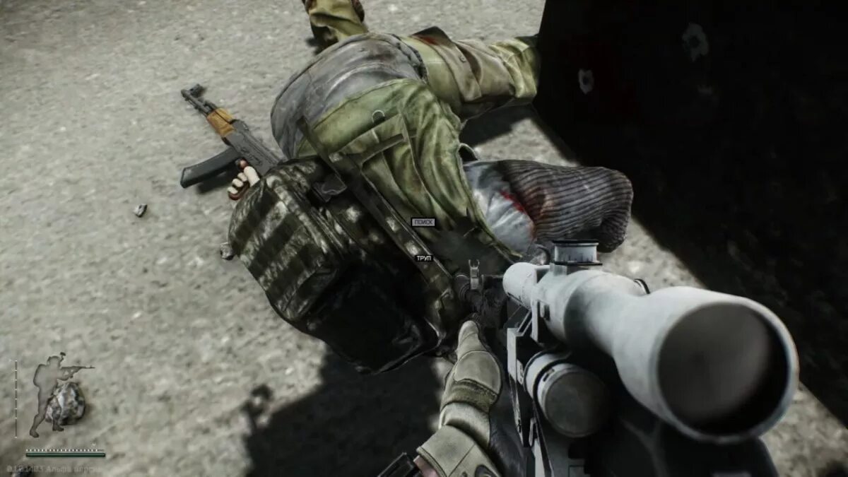 Tarkov спасение крота. Чвк тарков. фулл чвк тарков. escape from tarkov экипировка.