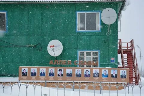 Погода в хайрюзовке троицкого